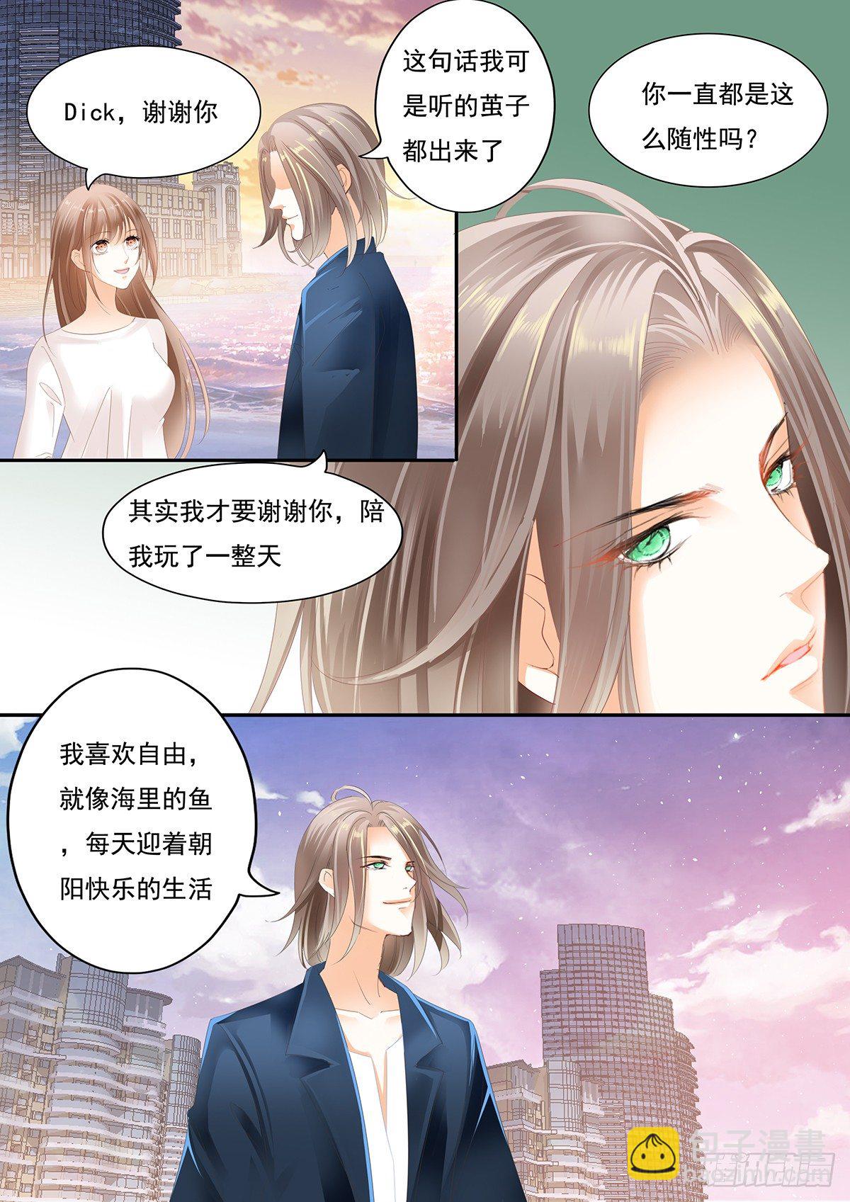 第二十二话-第22话