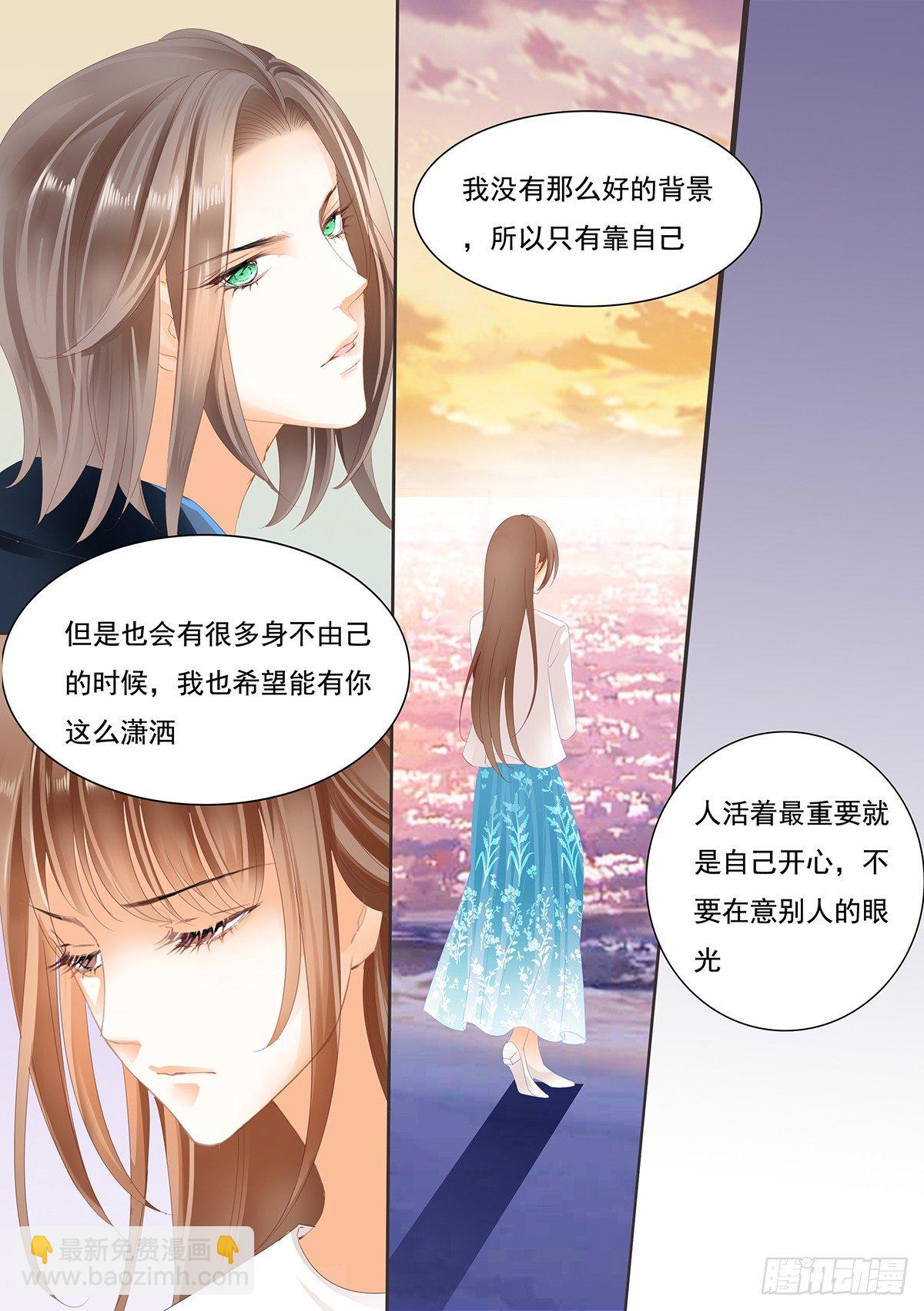 第二十二话-第22话