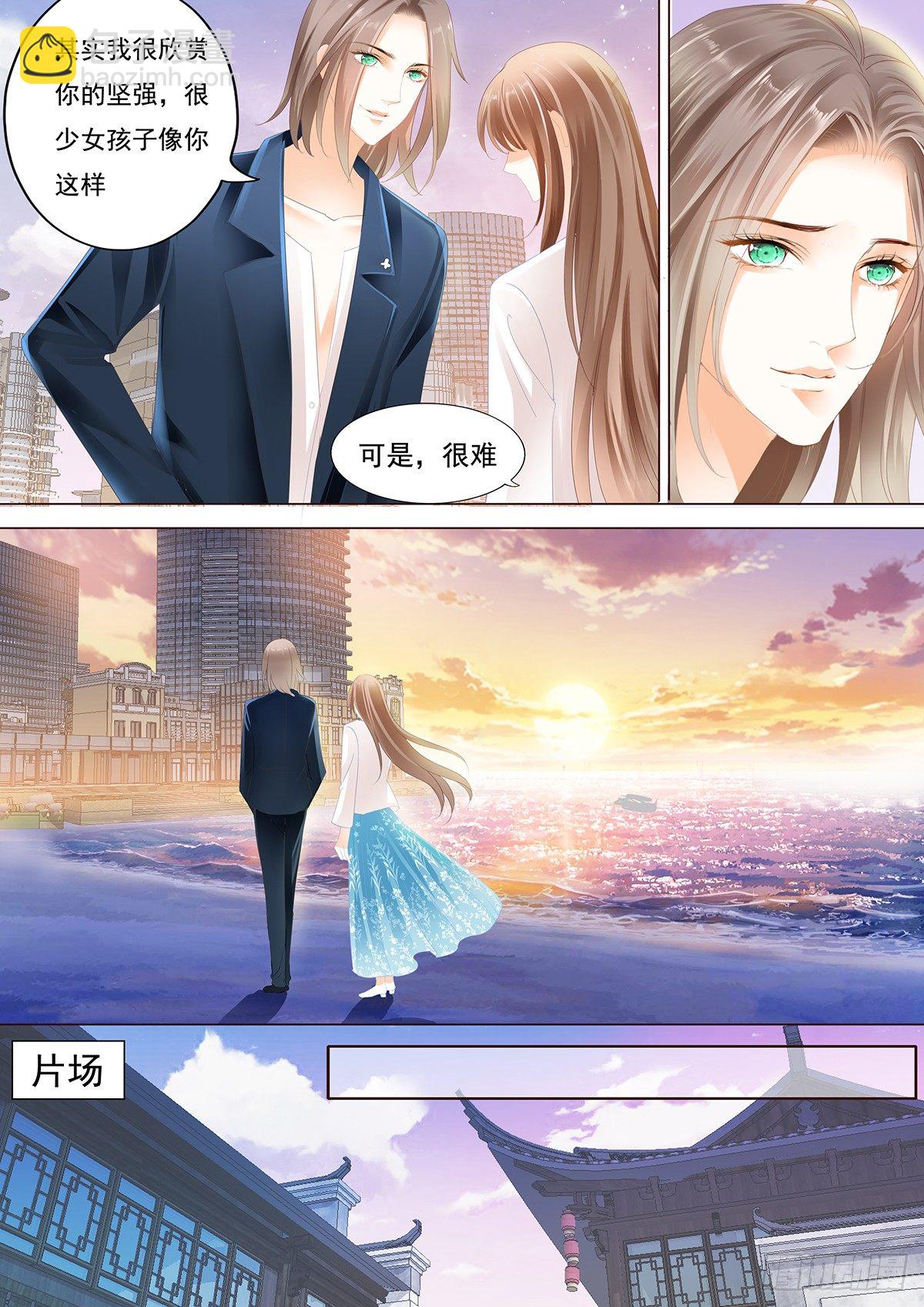 第二十二话-第22话