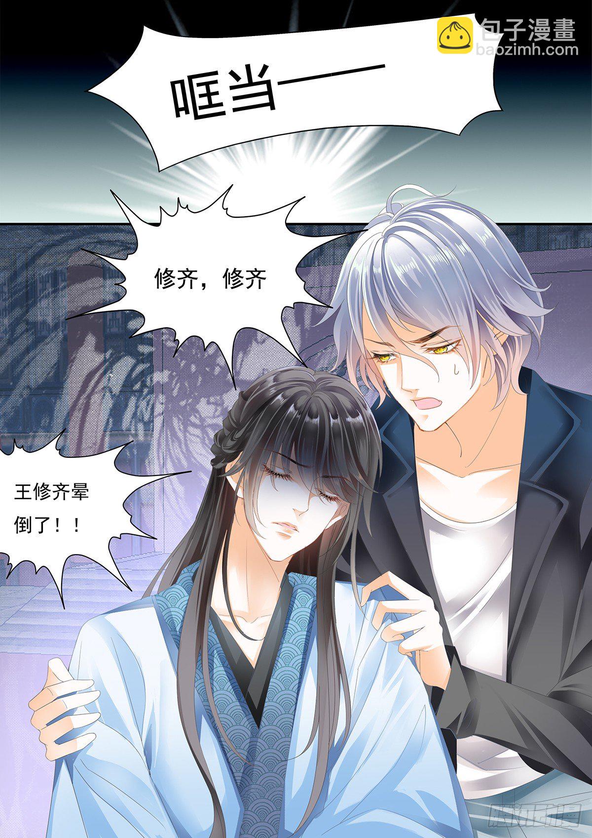 第二十二话-第22话