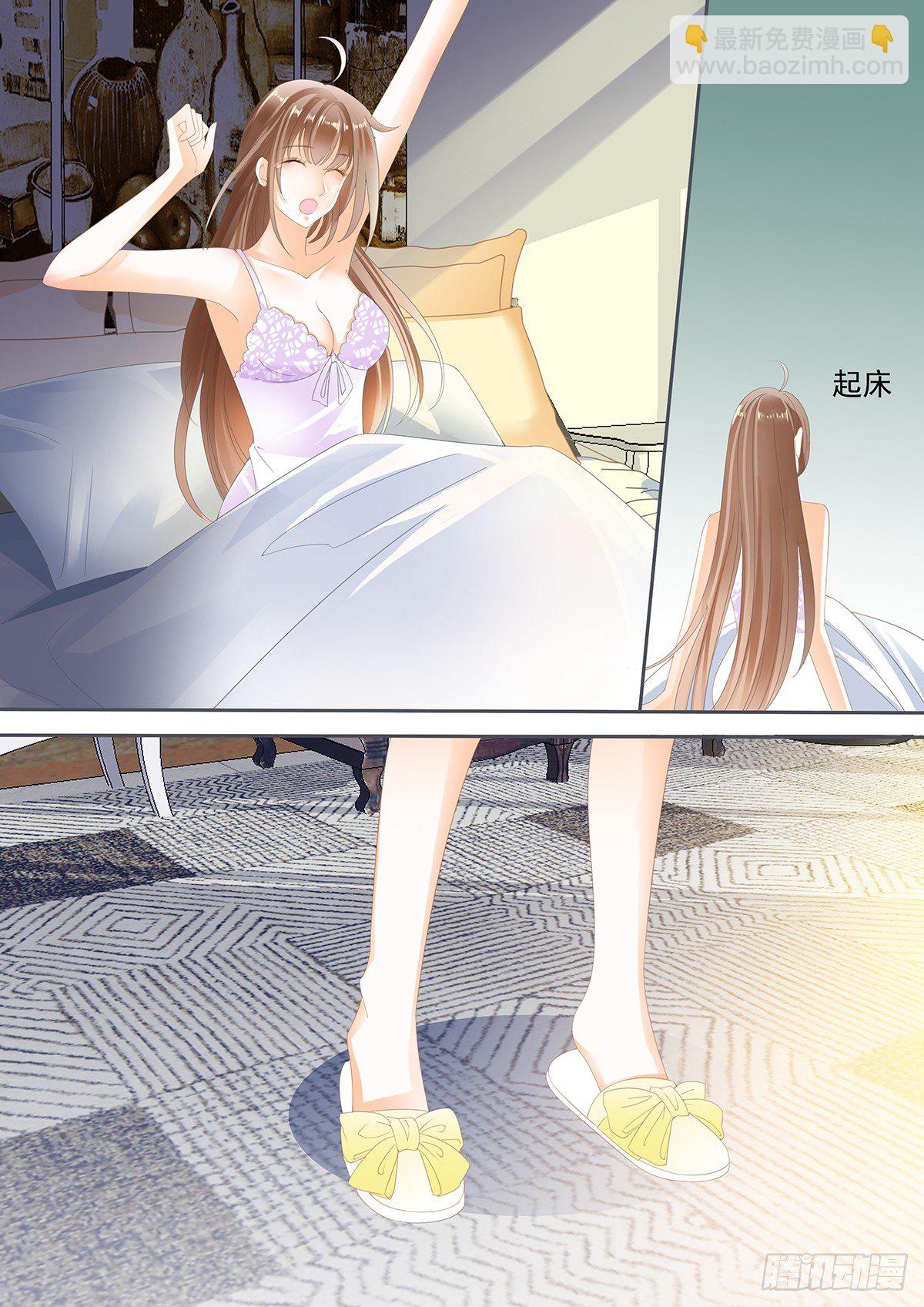 第二十二话-第22话