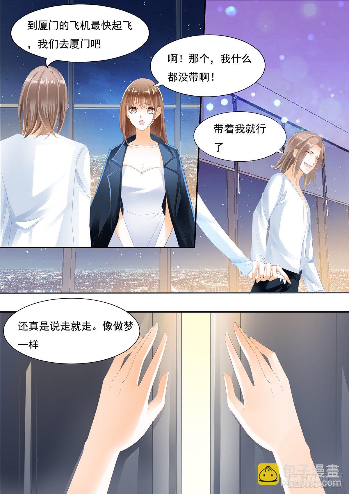 第二十二话-第22话