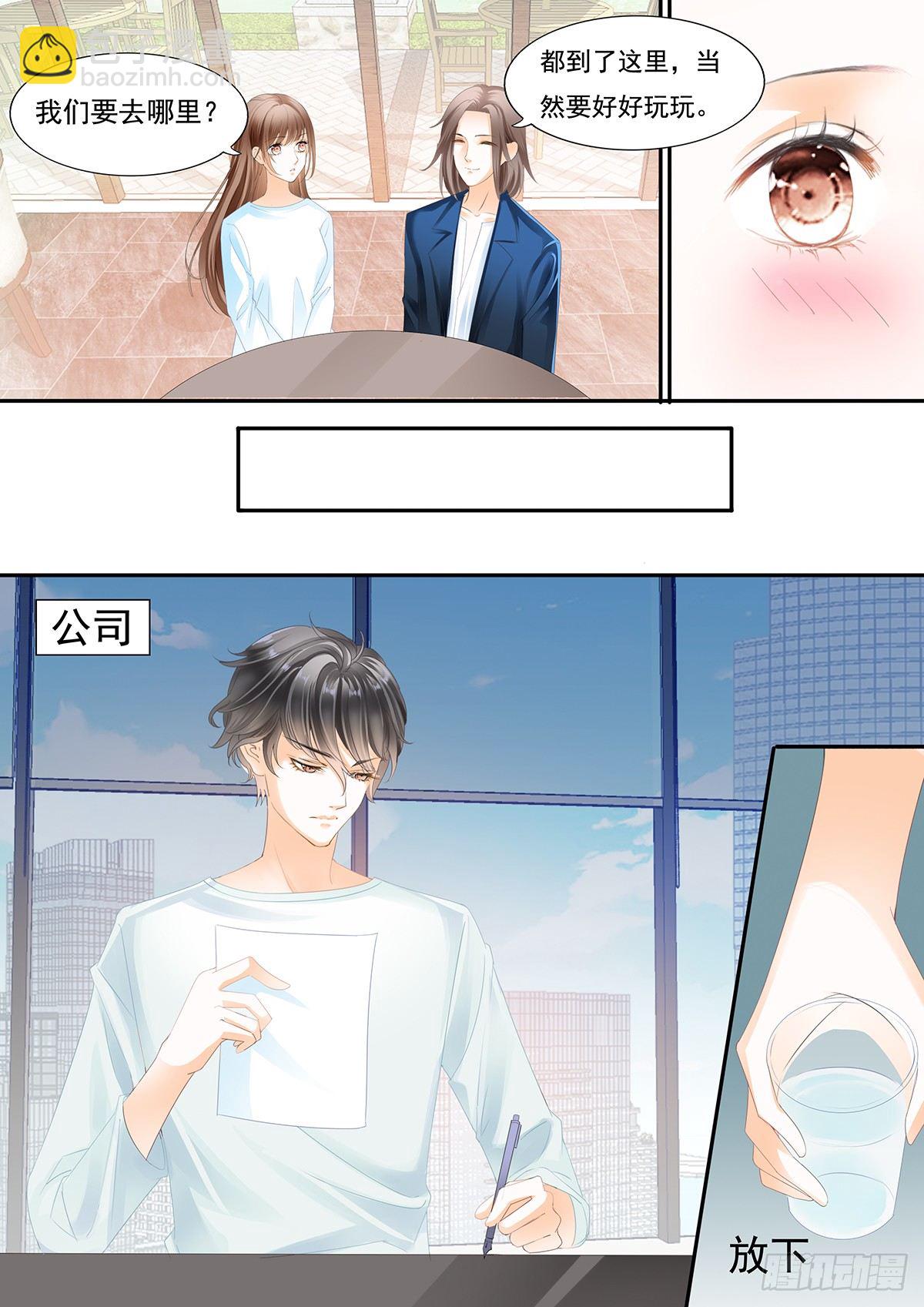 第二十二话-第22话