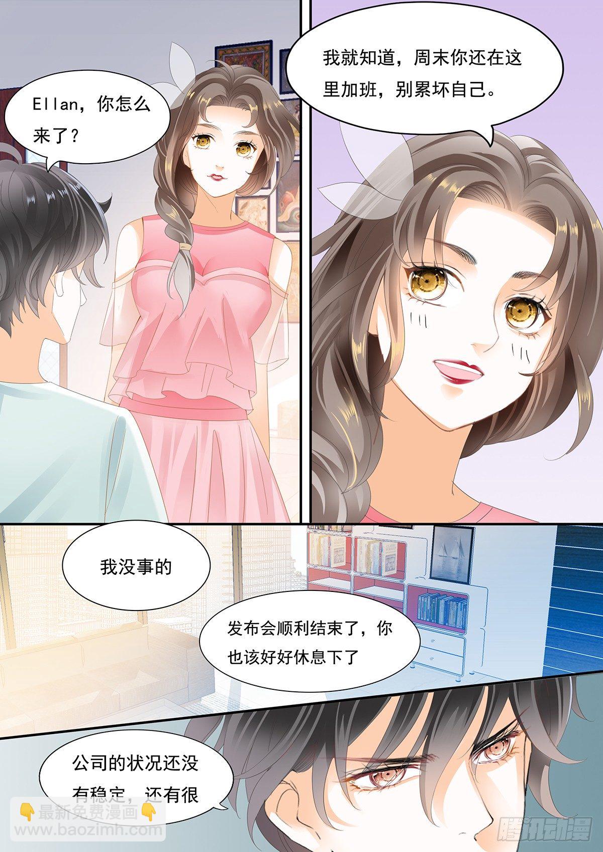 第二十二话-第22话