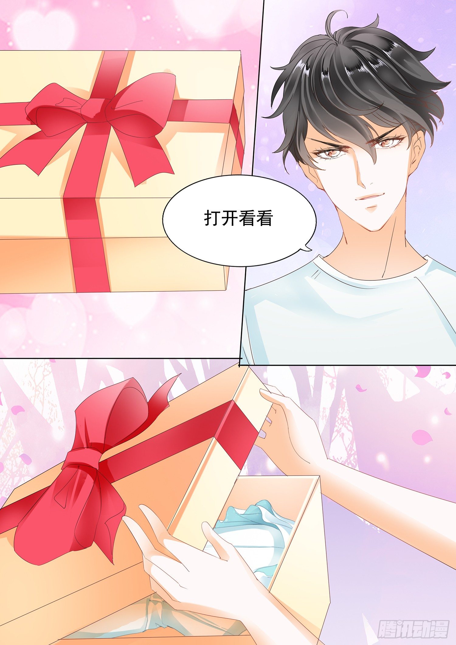 第三十话-第30话