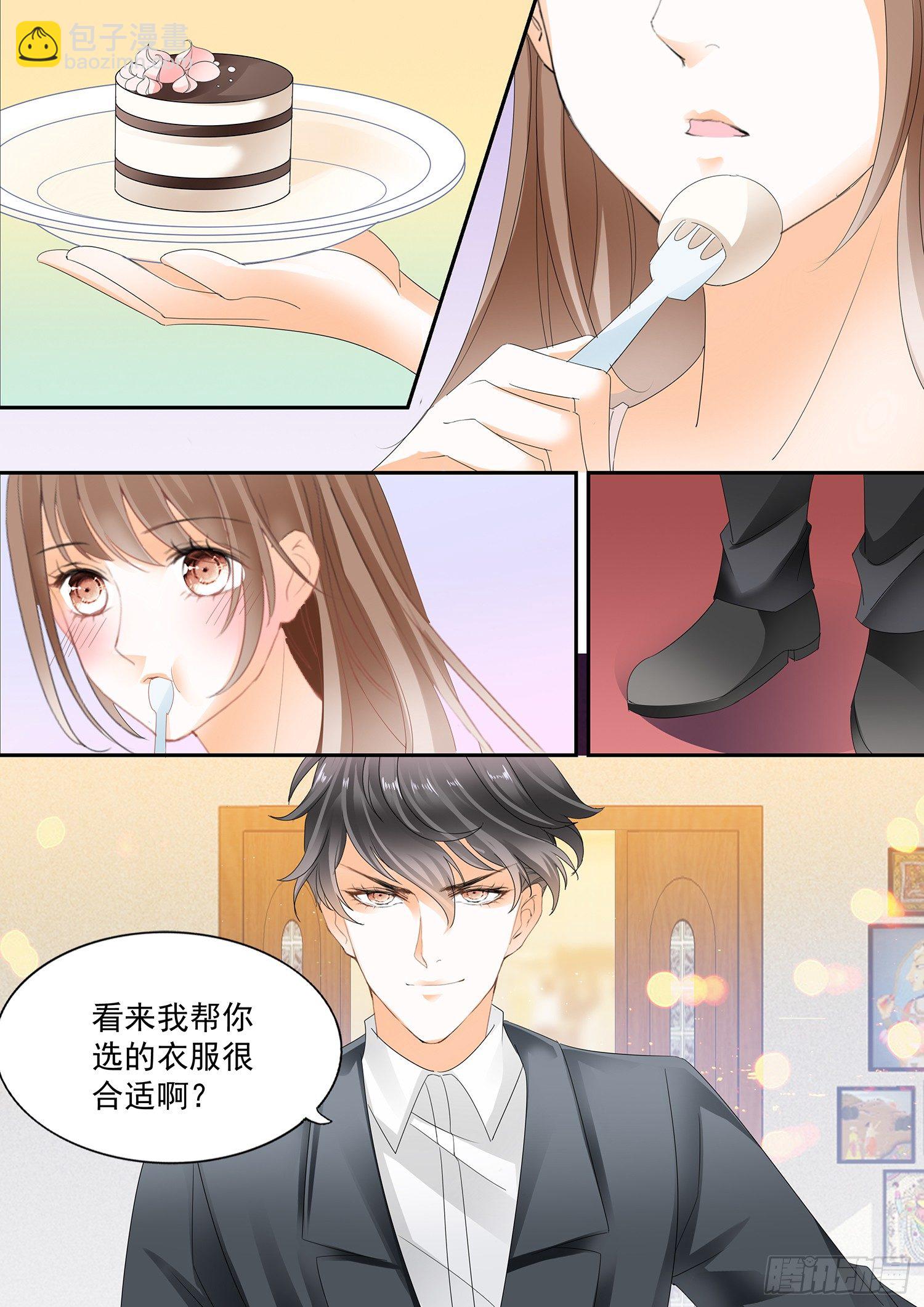 第三十二话-第32话