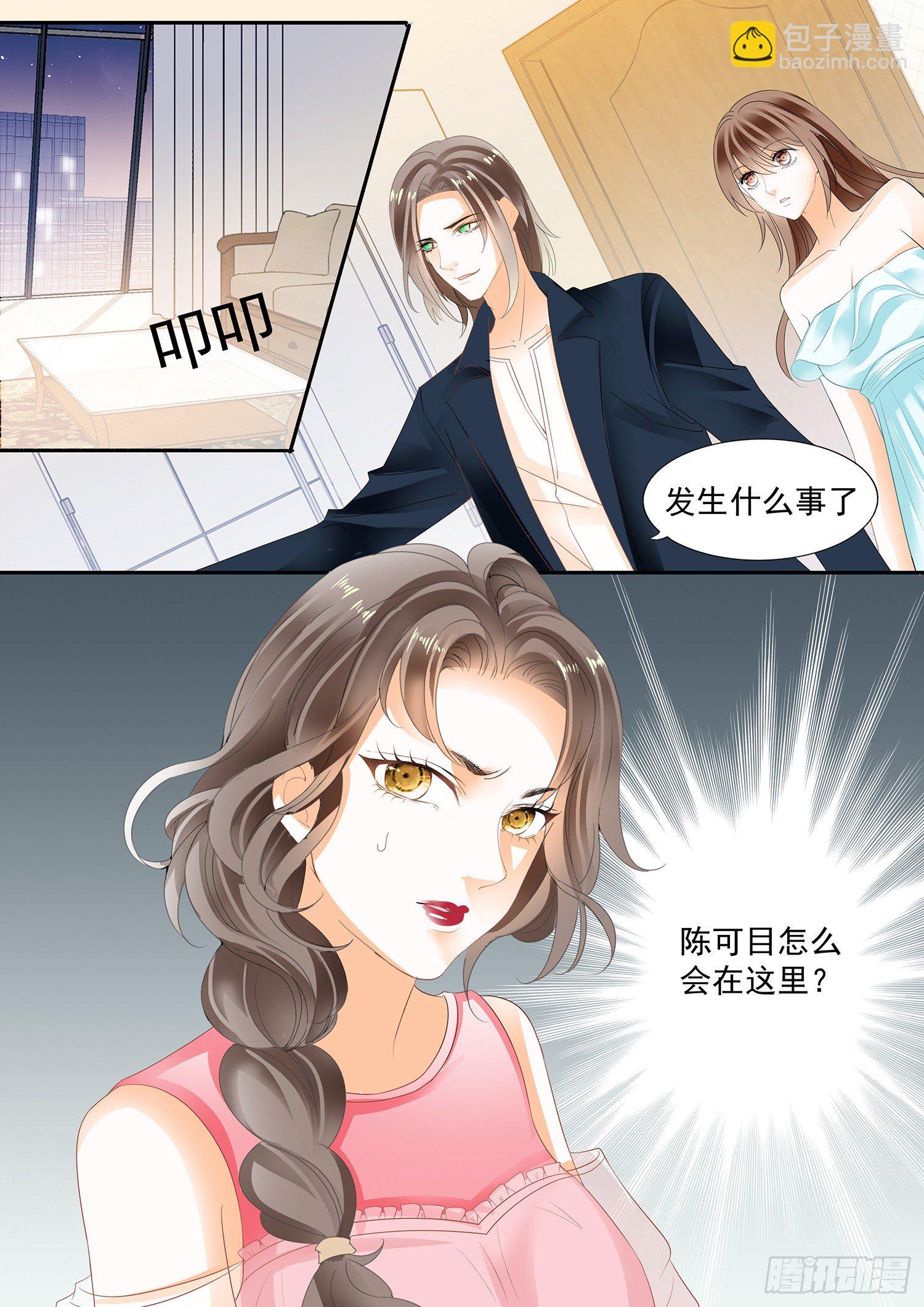 第三十二话-第32话