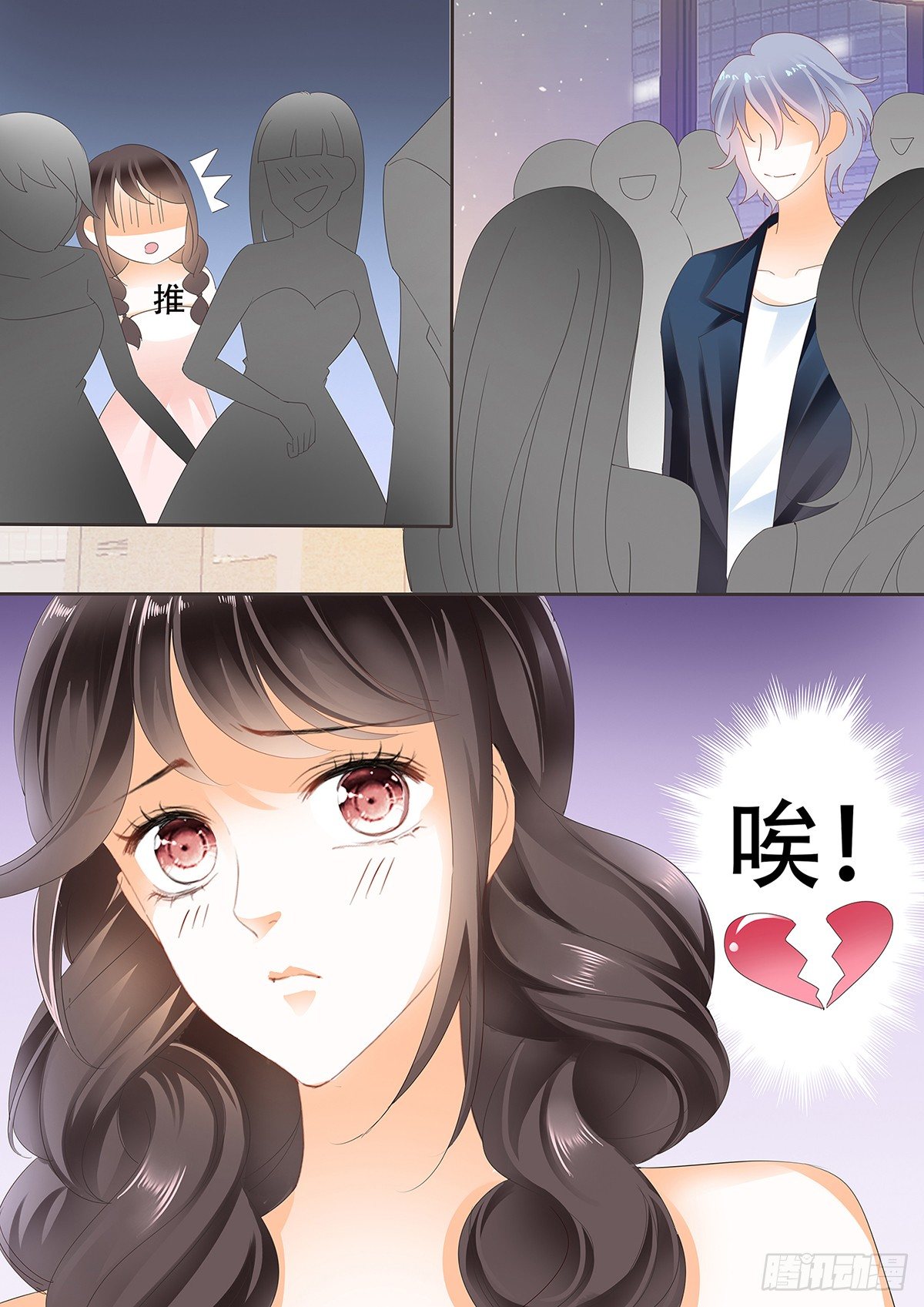 第三十四话-第34话