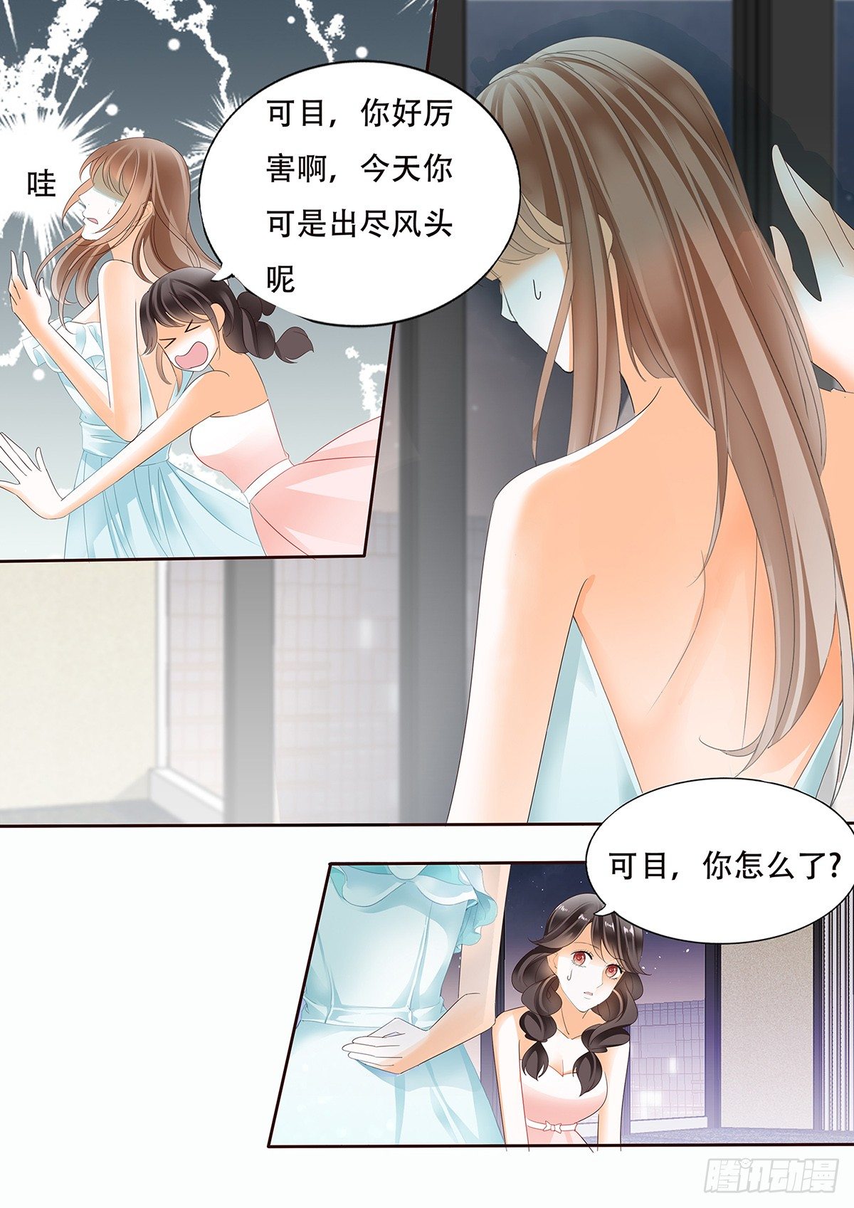 第三十四话-第34话