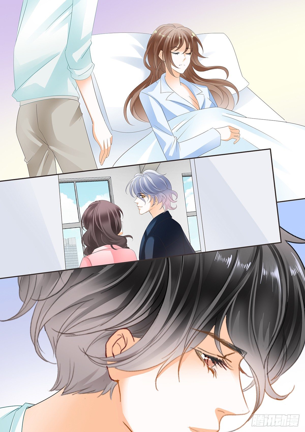 第三十六话-第36话