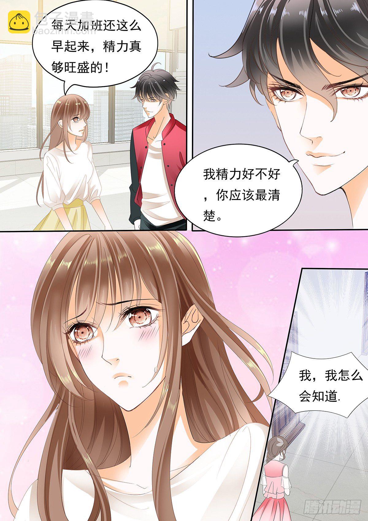 第四十话-第40话