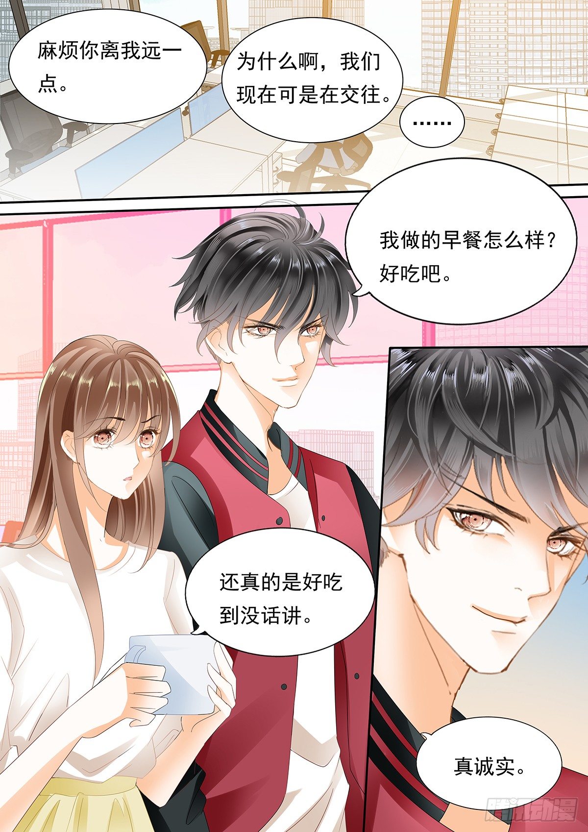 第四十话-第40话