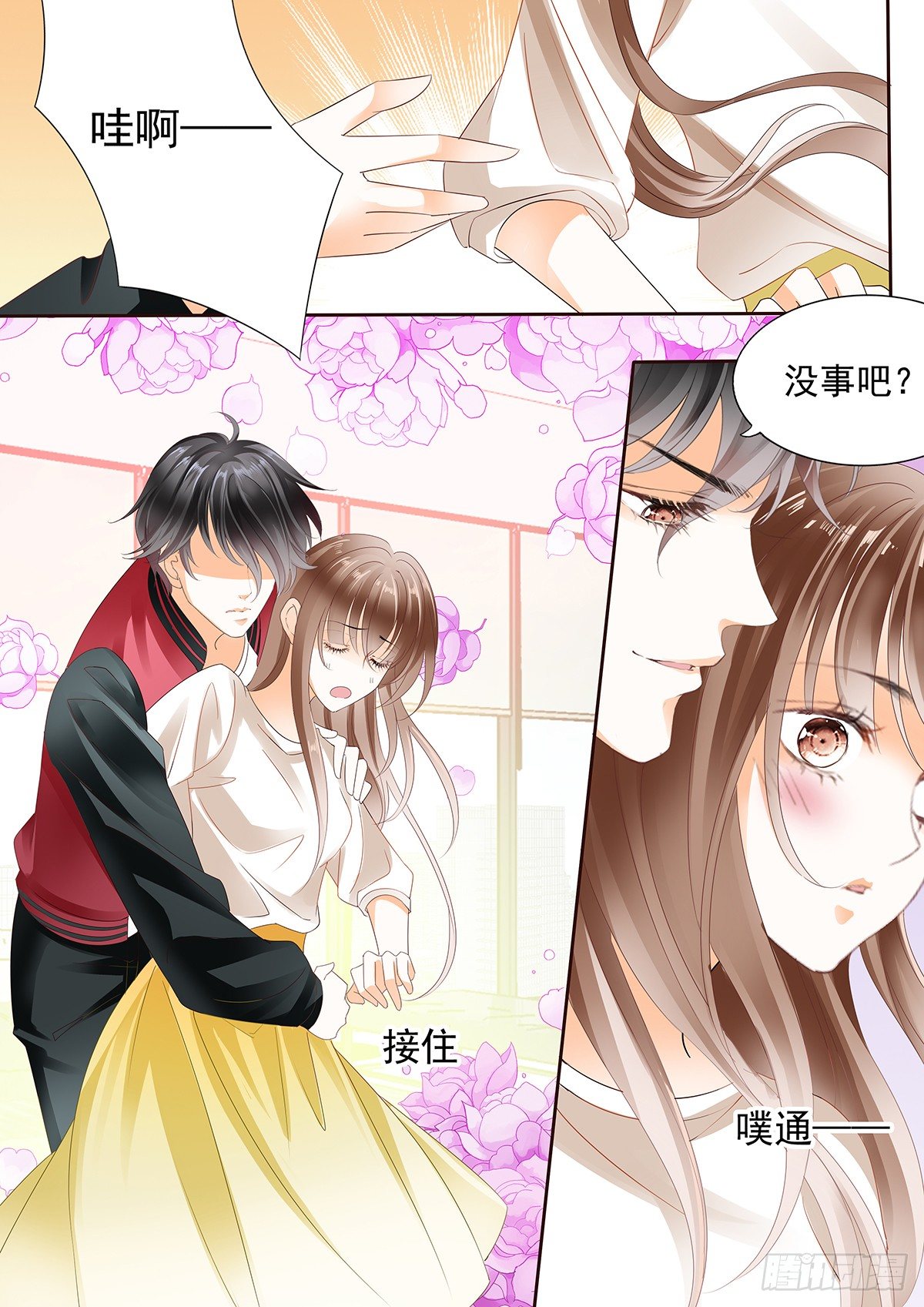 第四十二话-第42话