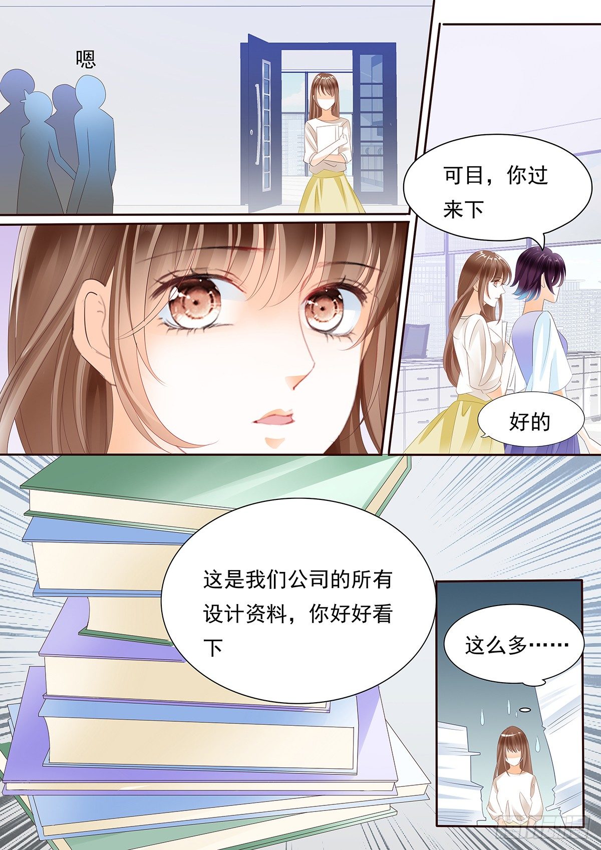 第四十二话-第42话