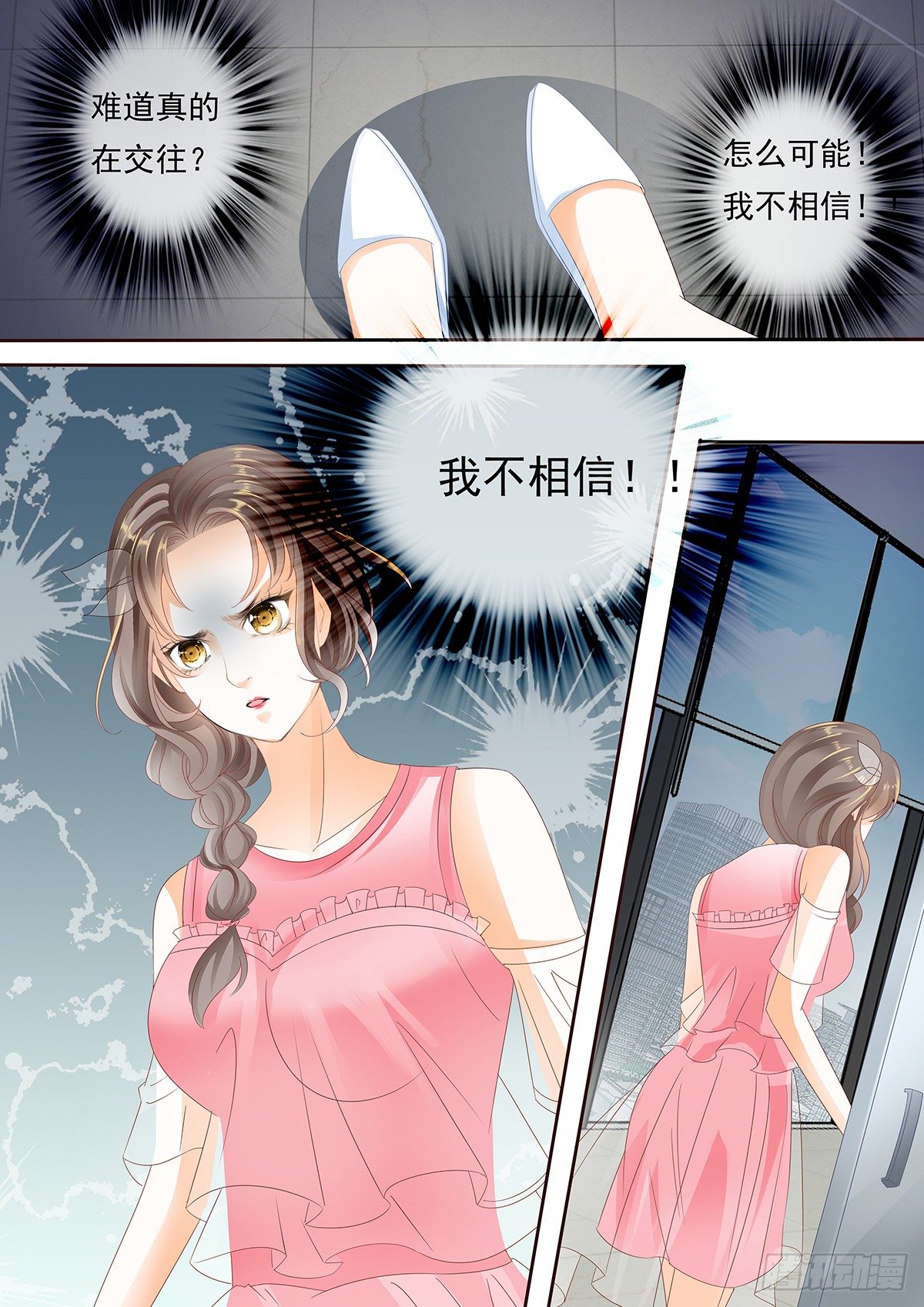 第四十二话-第42话