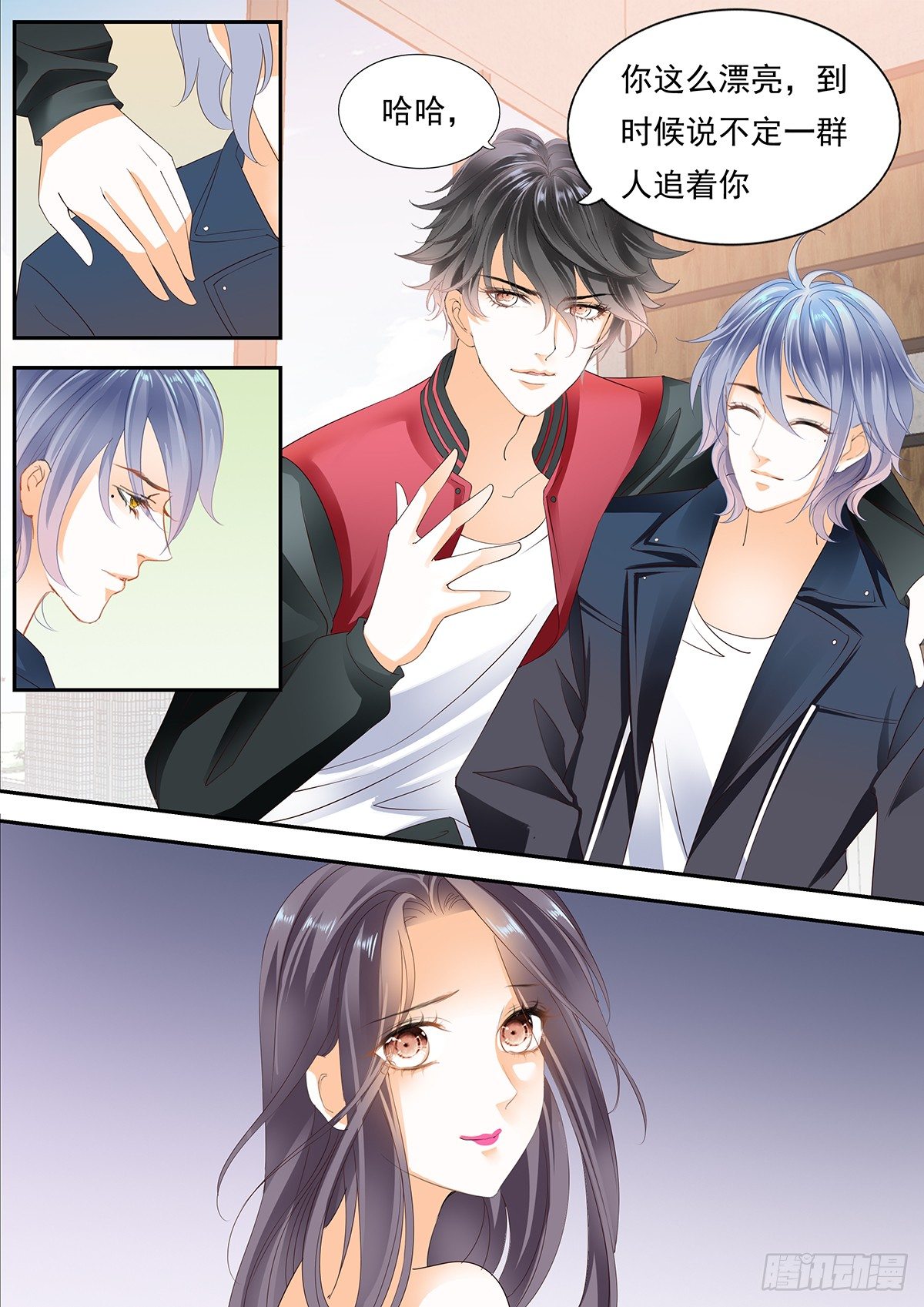 第四十四话-第44话