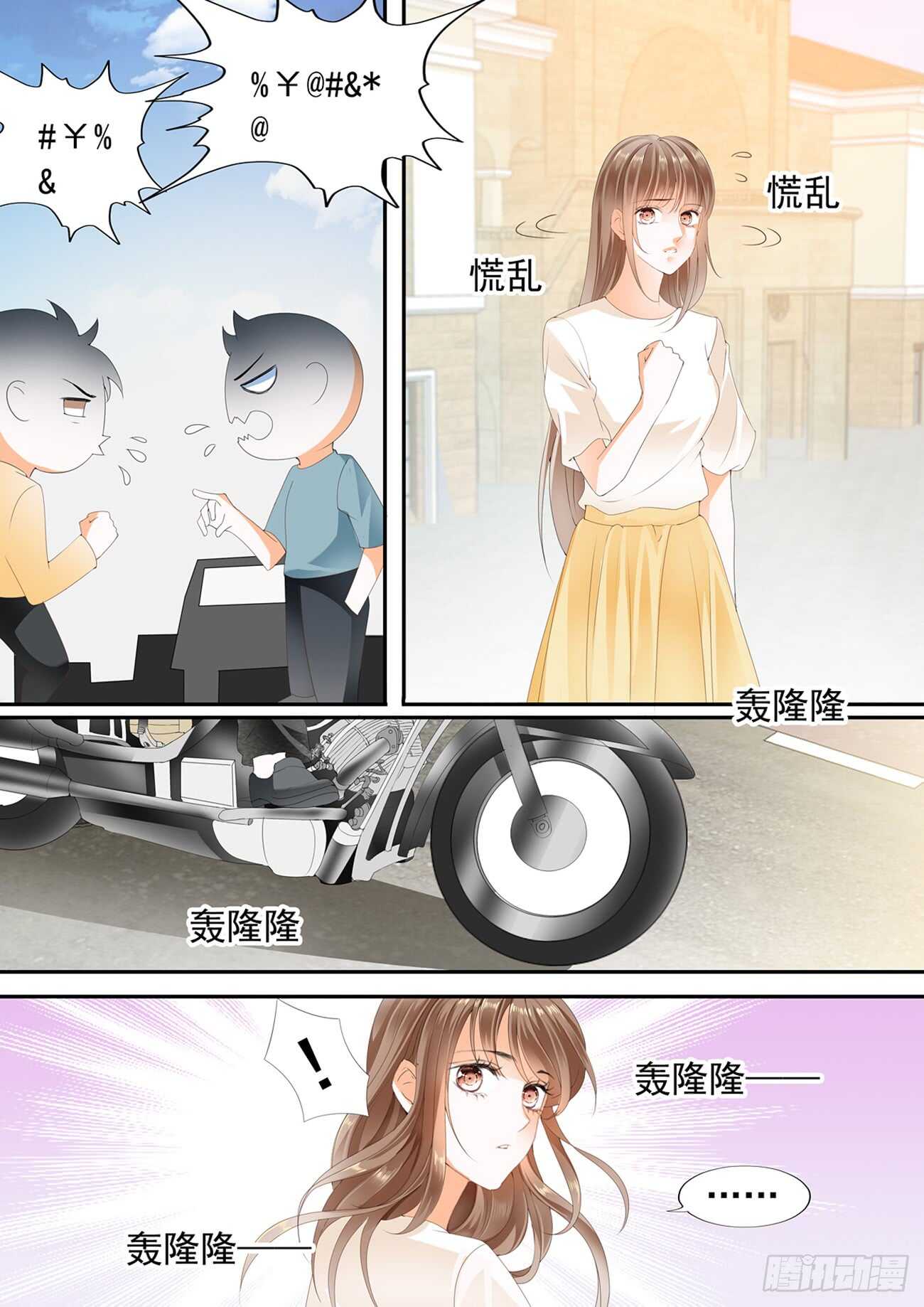 第六十话-第60话