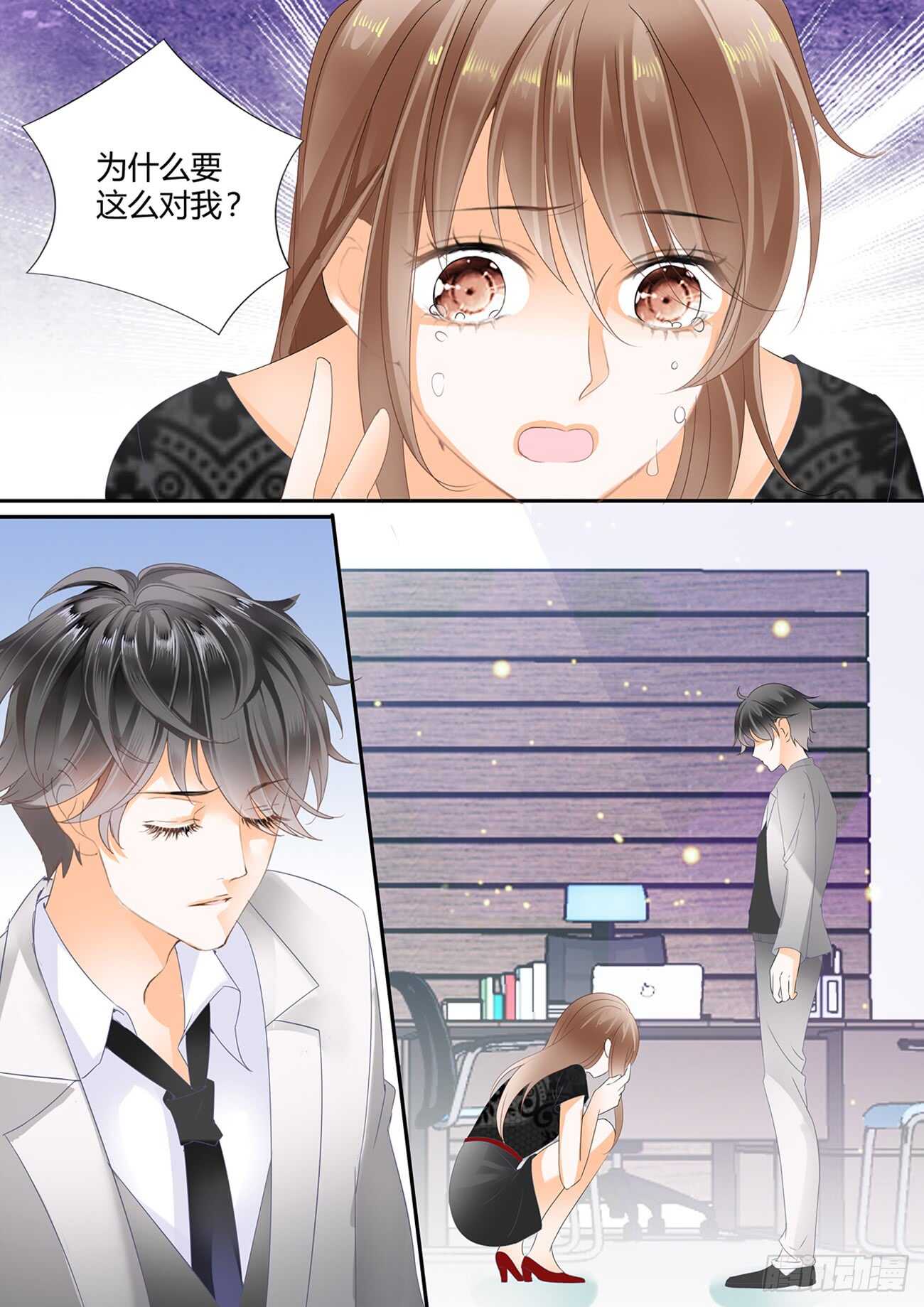 第六十二话-第62话