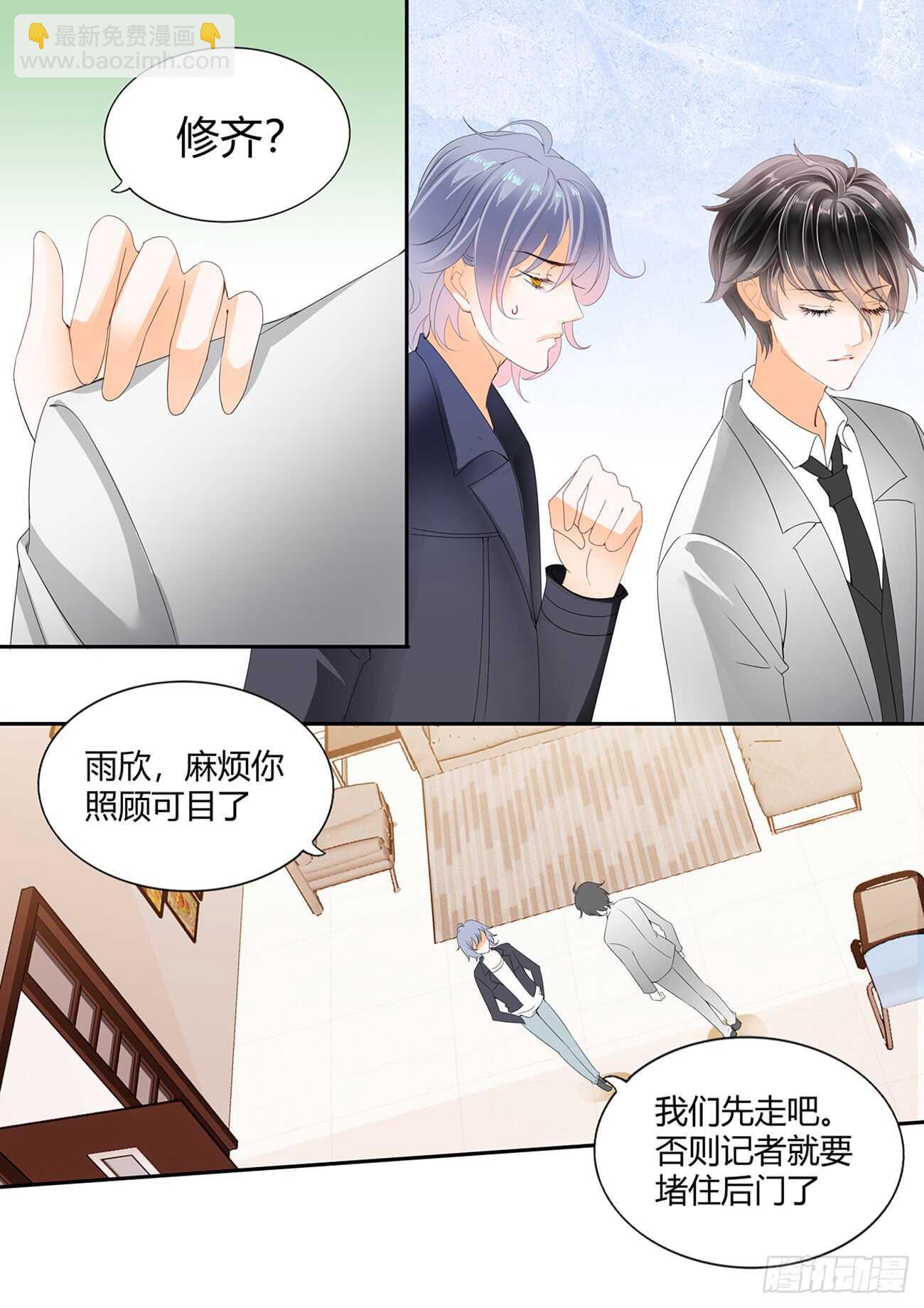 第六十二话-第62话