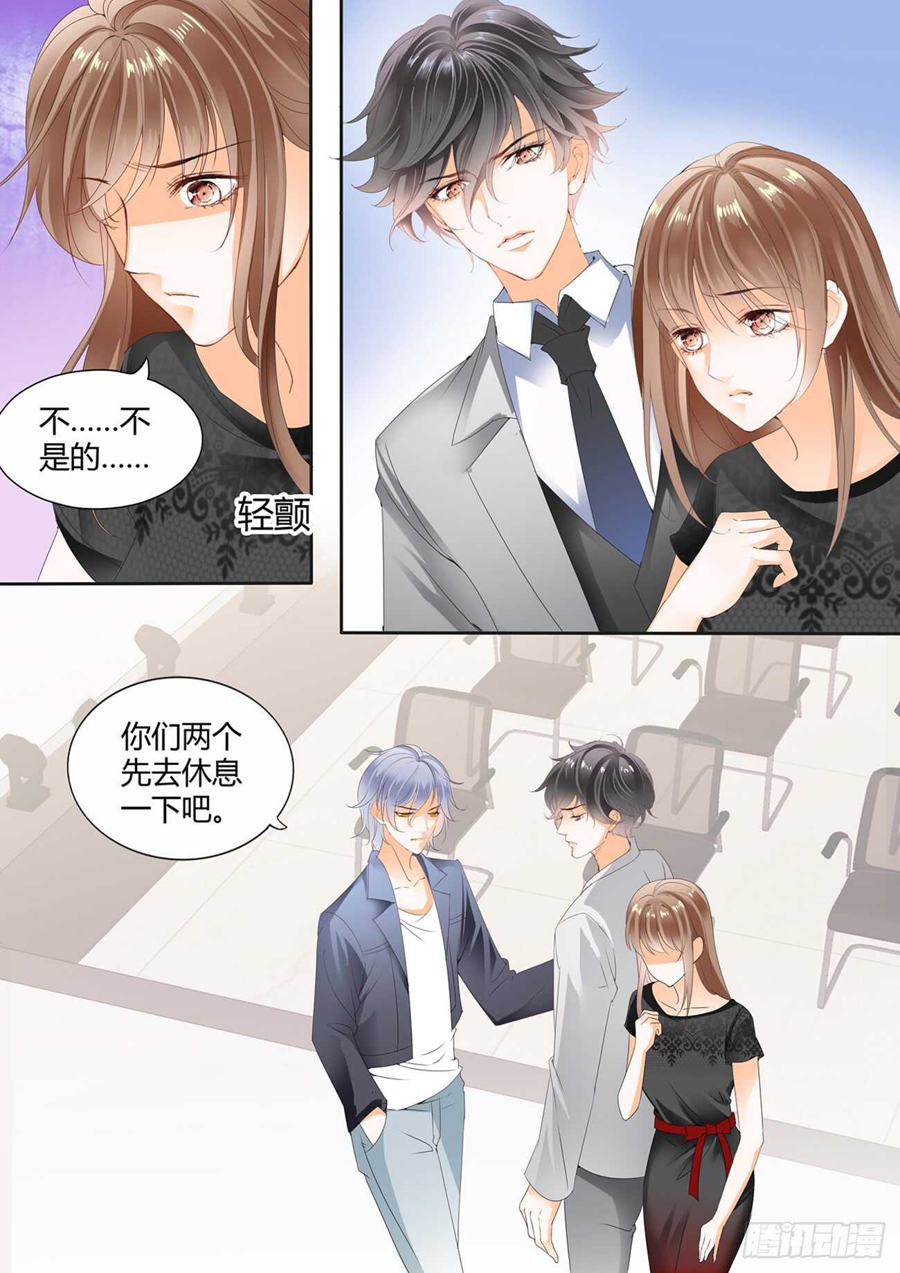 第六十二话-第62话