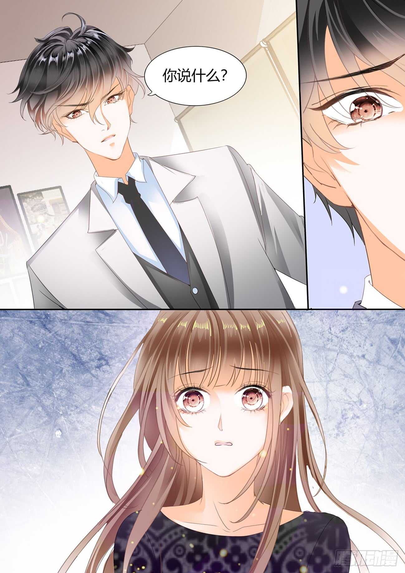 第六十二话-第62话