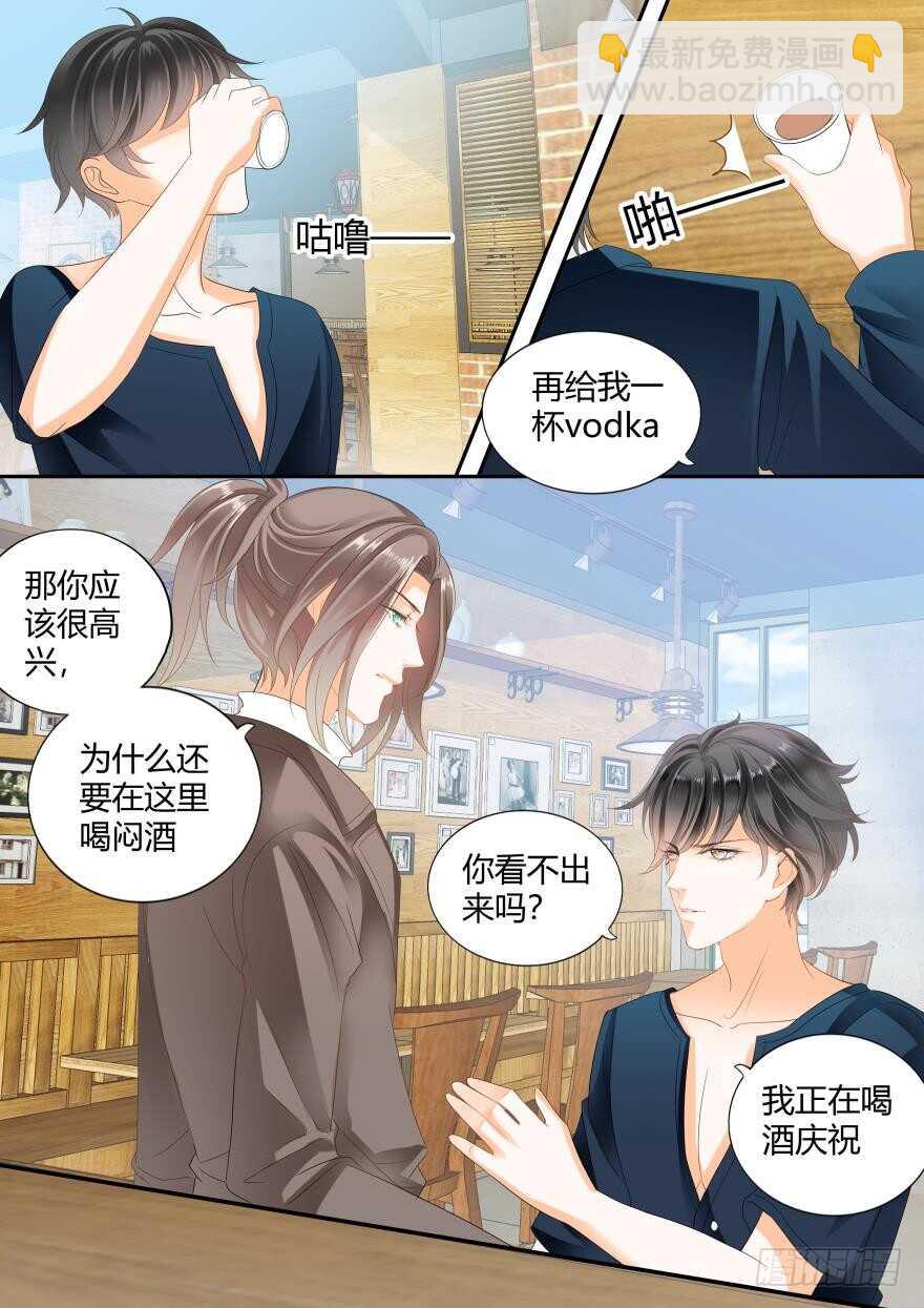 第六十四话-第64话