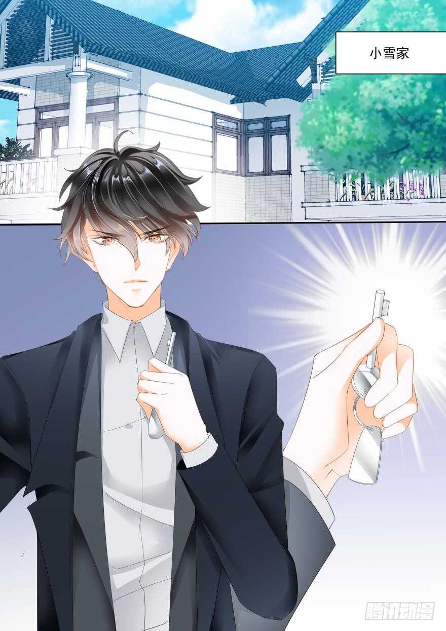 第六十六话-第66话