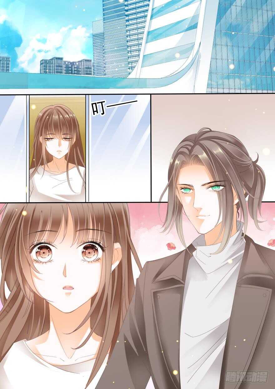 第六十六话-第66话