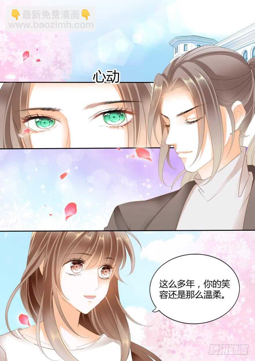 第六十六话-第66话