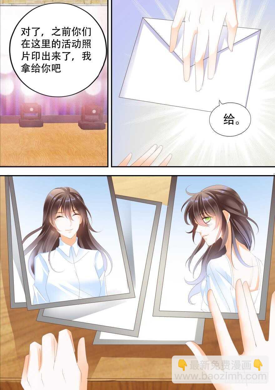 第六十八话-第68话