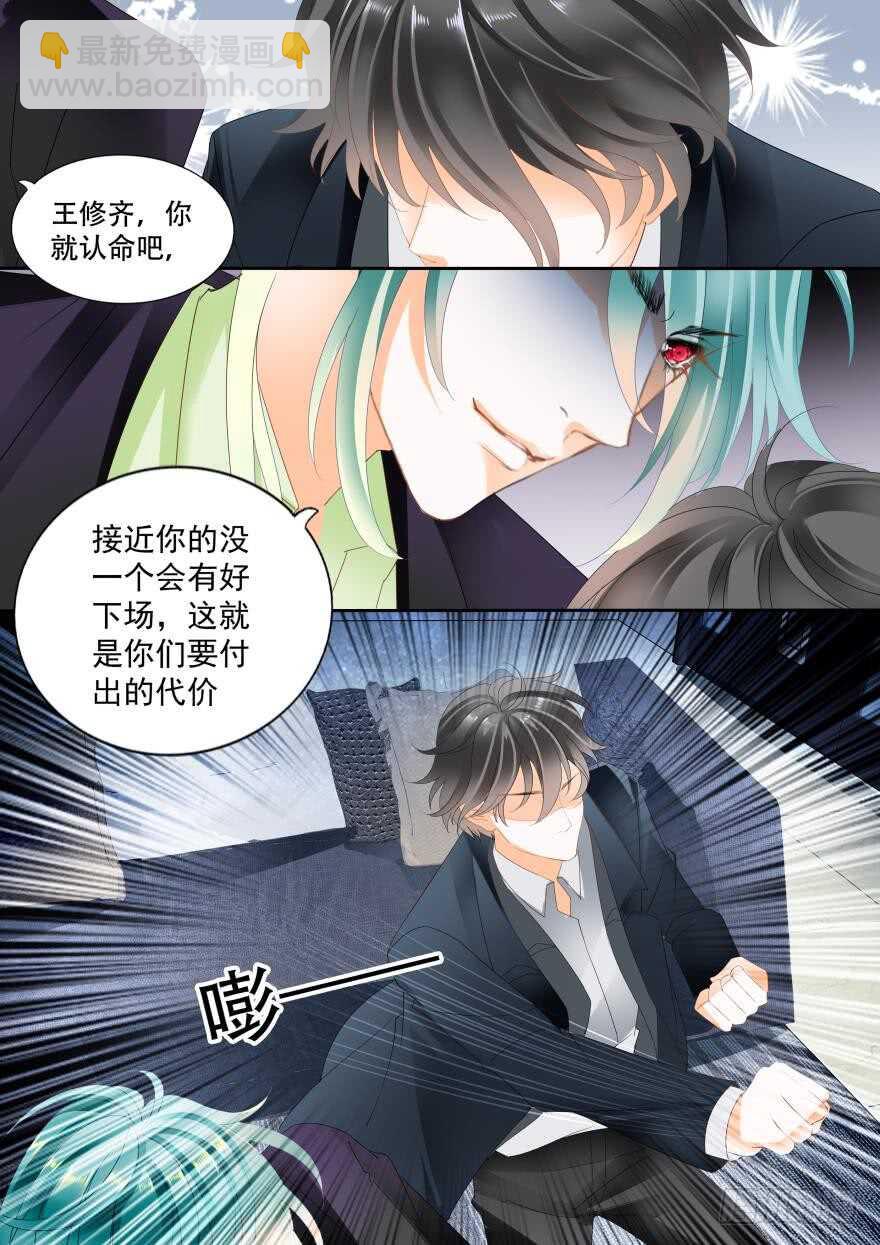 第六十八话-第68话