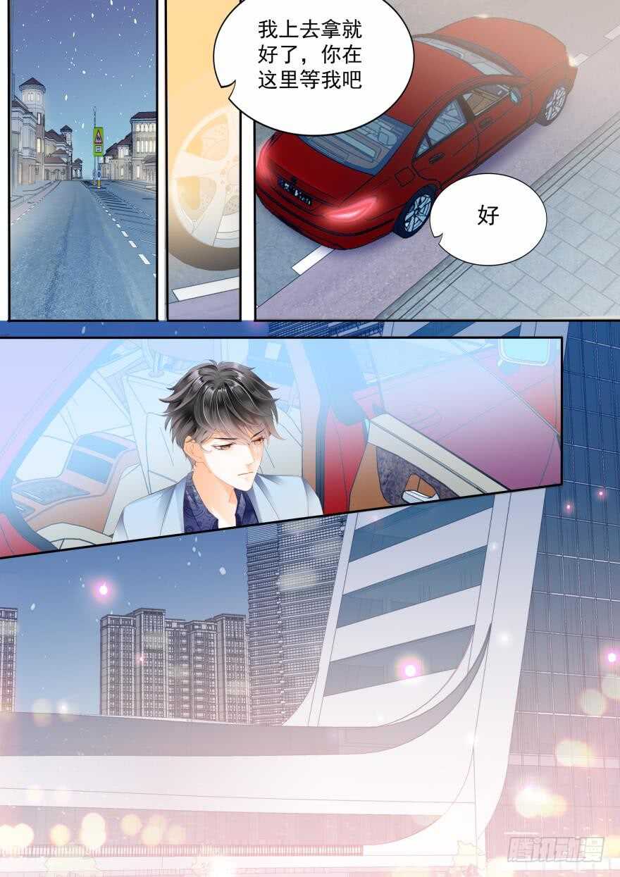 第七十四话-第74话