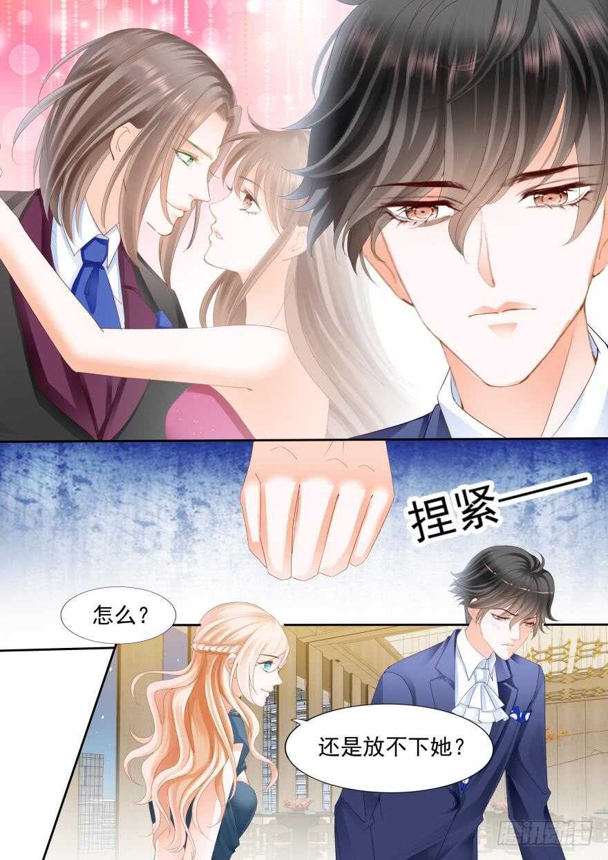 第八十话-第80话