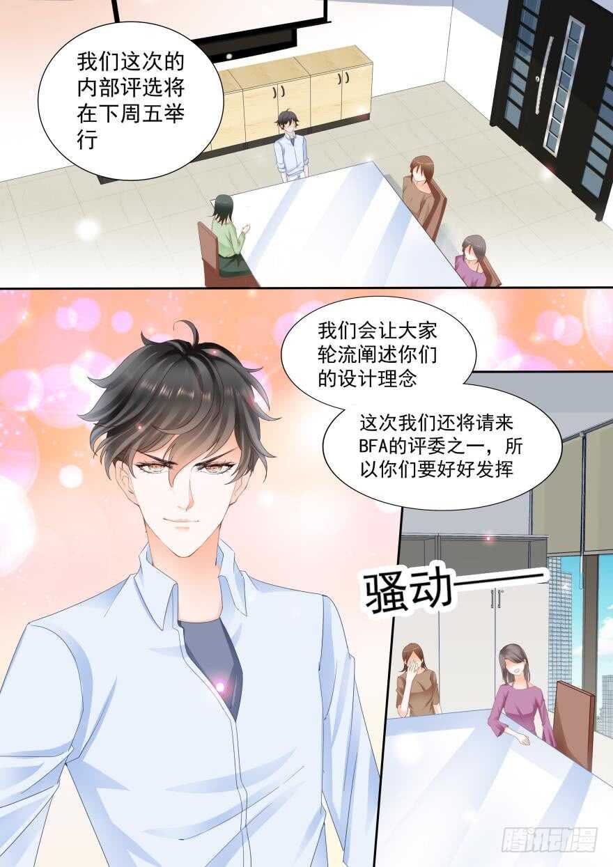 第八十话-第80话