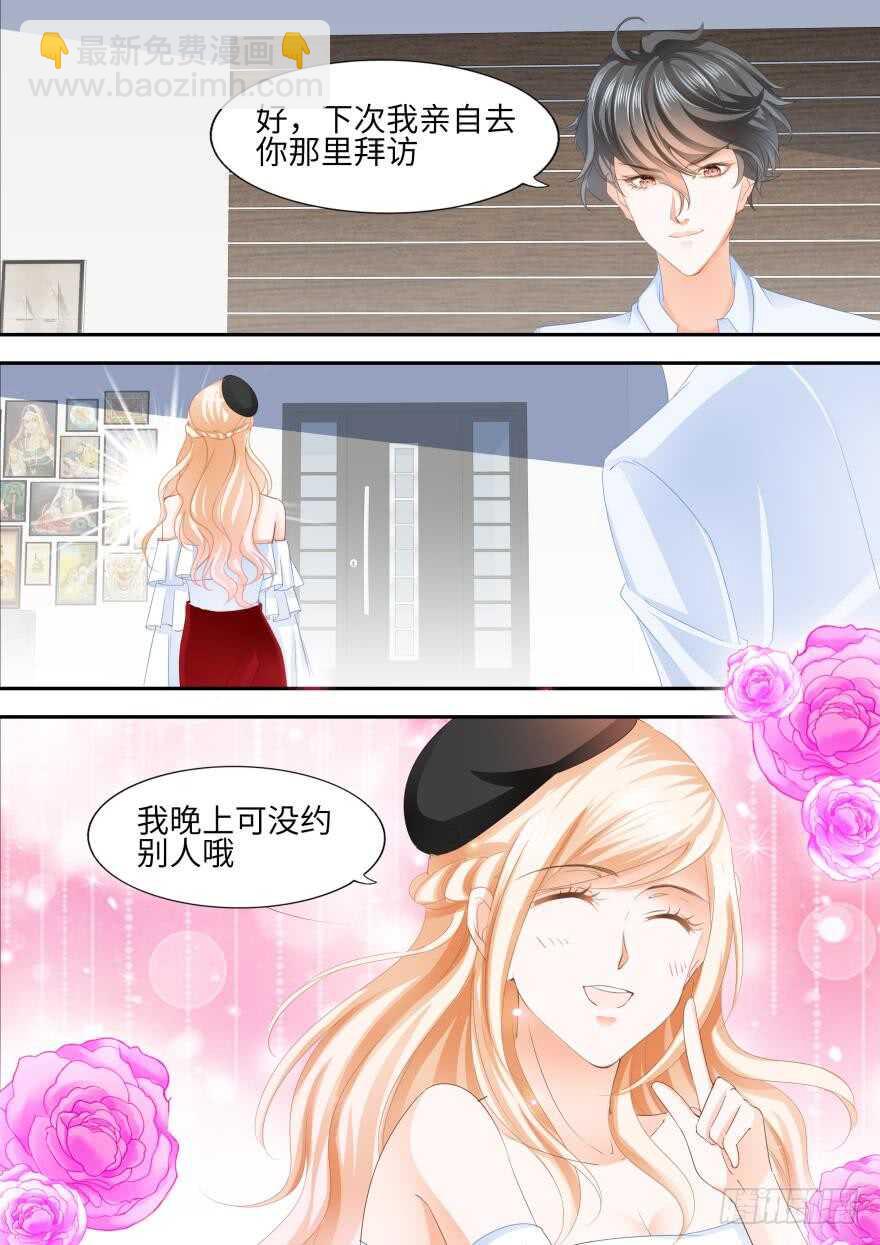 第八十二话-第82话