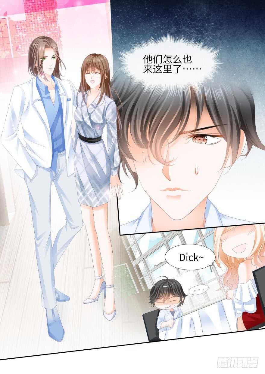 第八十四话-第84话