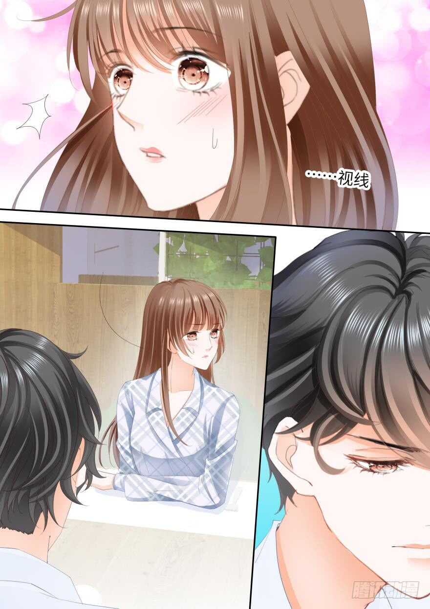 第八十四话-第84话