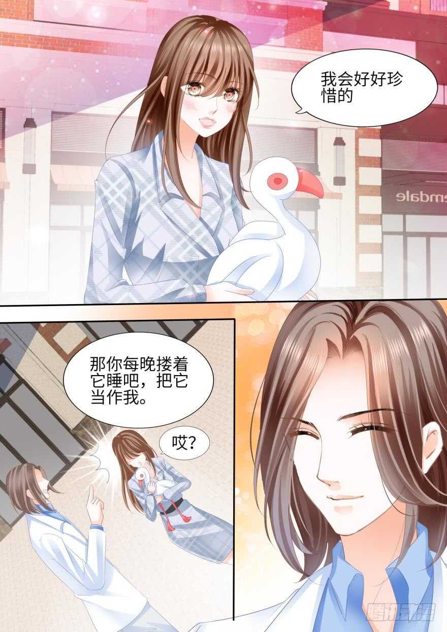 第八十四话-第84话