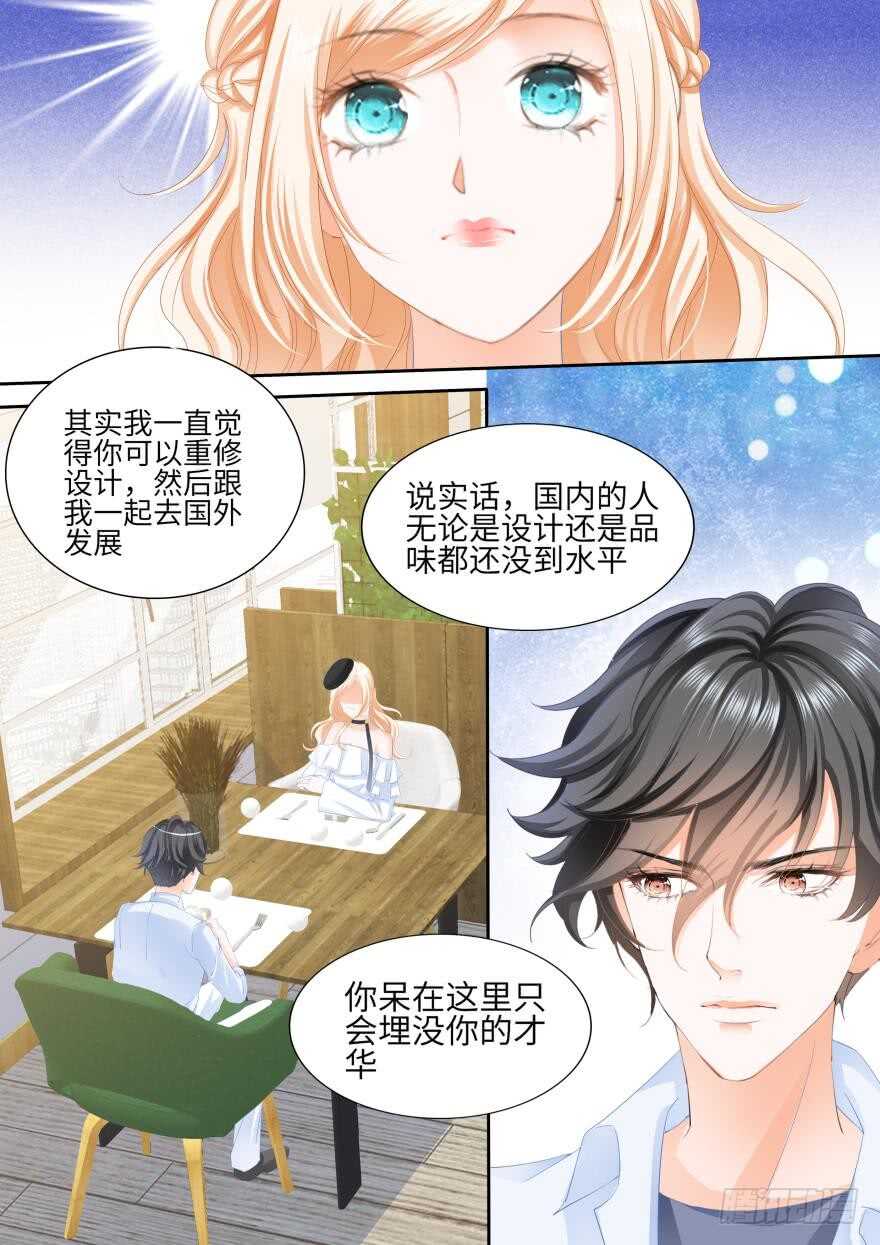 第八十四话-第84话