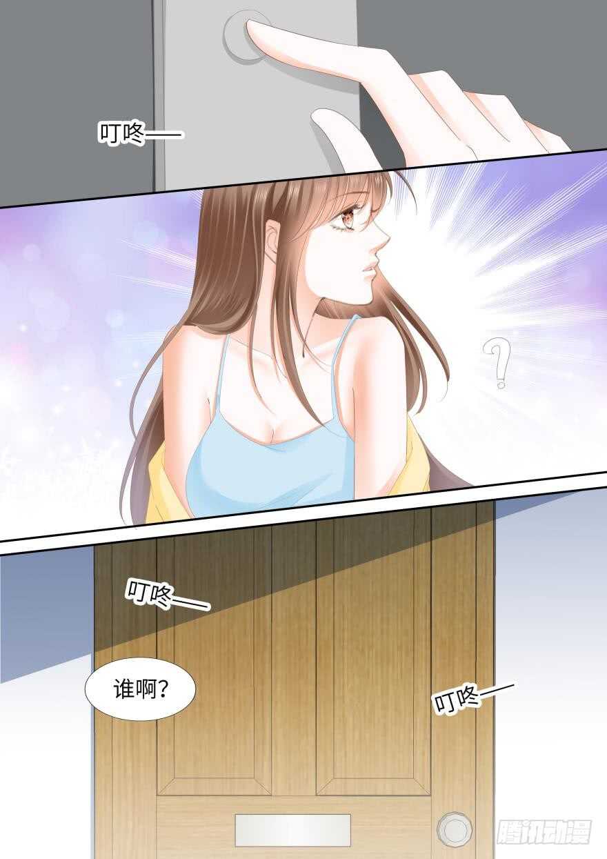 第八十六话-第86话