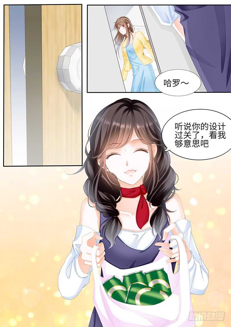 第八十七话-第88话