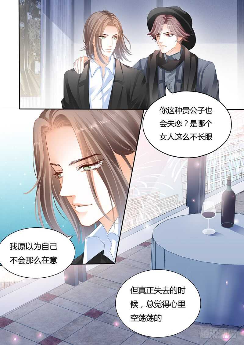 第八十九话-第90话