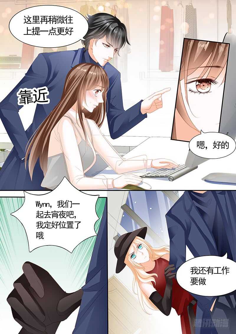 第九十一话-第92话