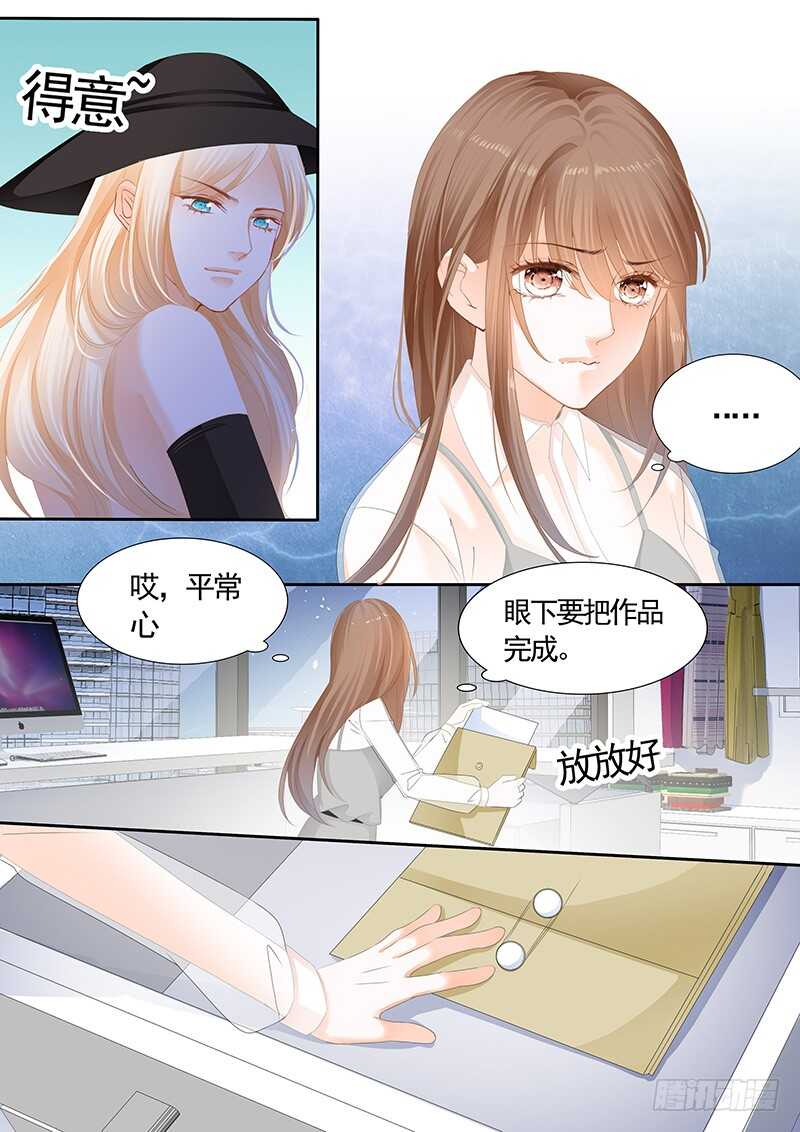 第九十一话-第92话