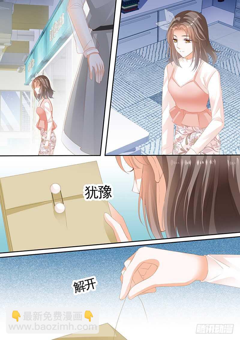 第九十一话-第92话