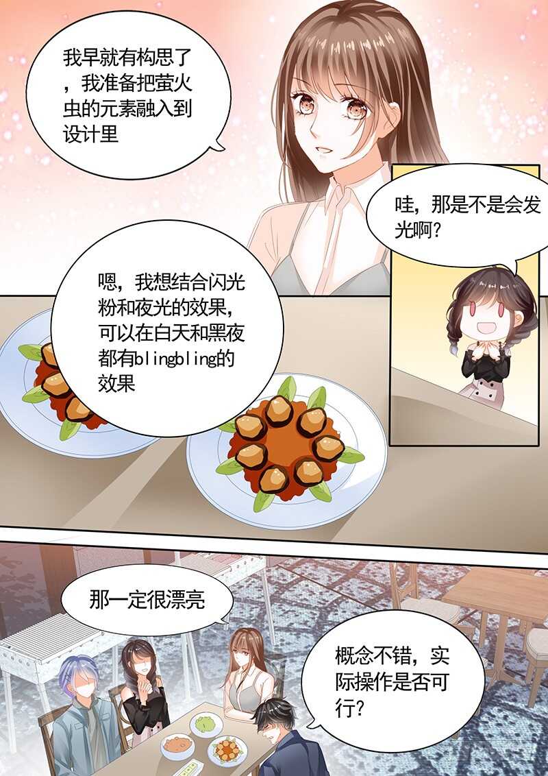 第九十一话-第92话