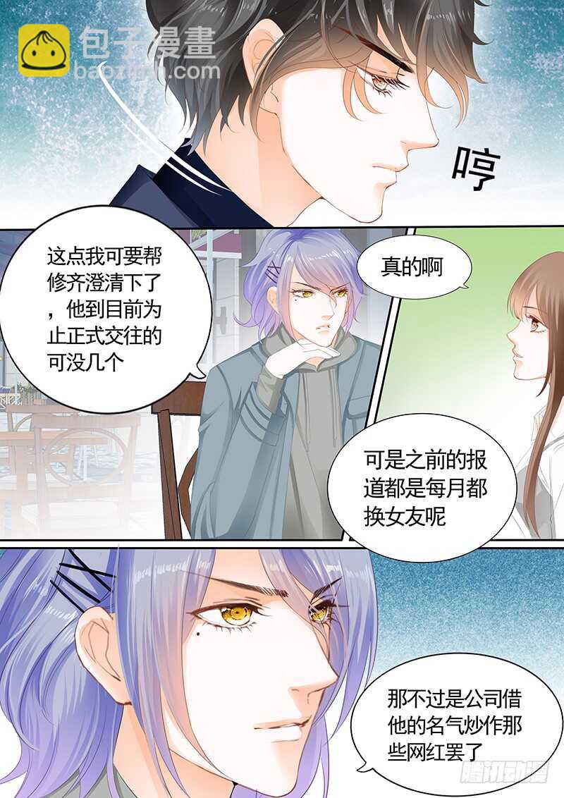 第九十一话-第92话