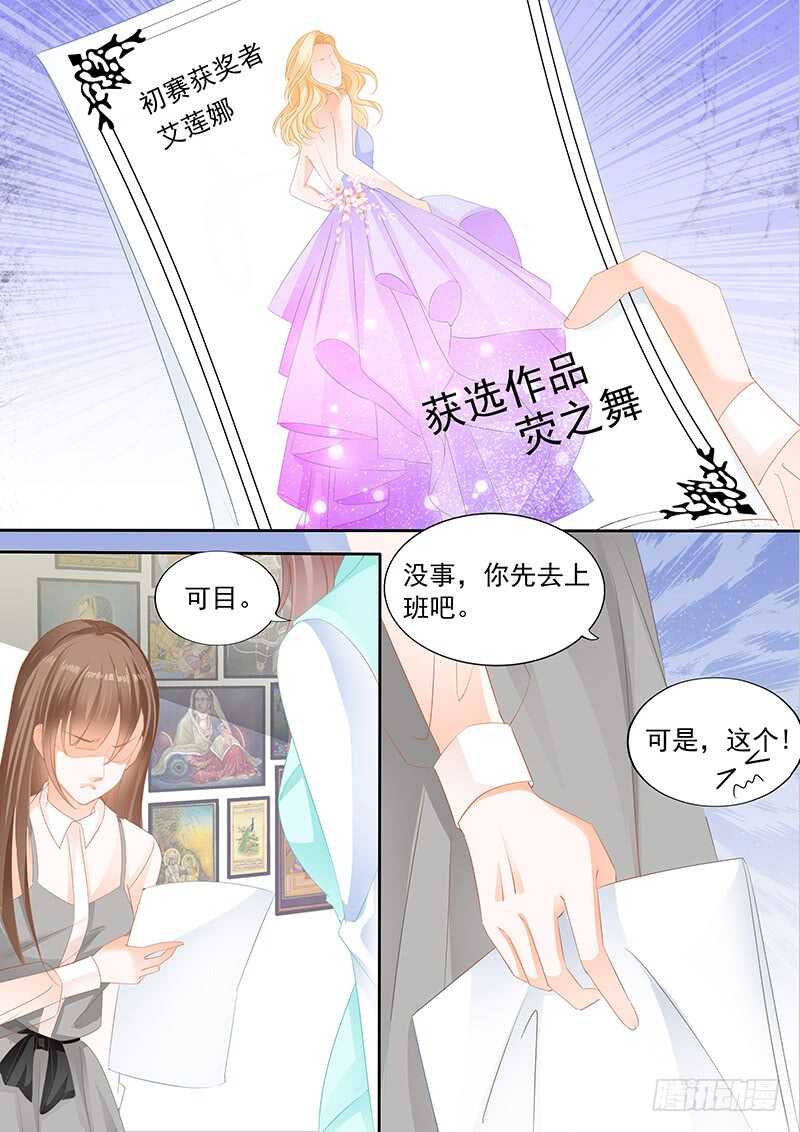 第九十三话-第94话