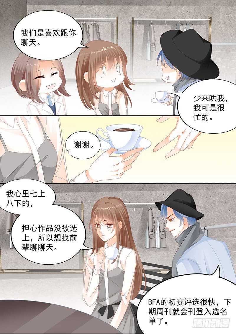 第九十三话-第94话