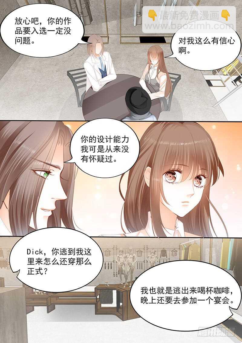 第九十三话-第94话